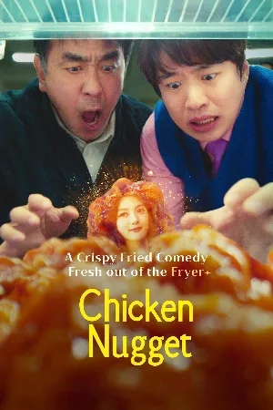 مسلسل Chicken Nugget 2024 مترجم HD