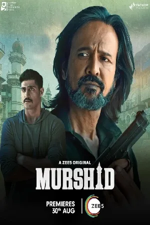 مشاهدة مسلسل Murshid 2024 مترجم اون لاين
