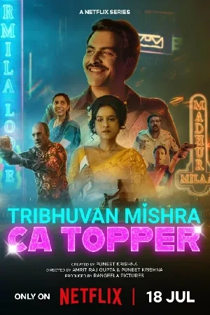 مسلسل Tribhuvan Mishra CA Topper 2024 مترجم HD