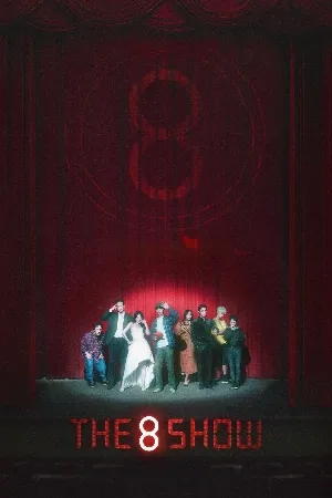 مسلسل The 8 Show 2024 مترجم بجودة HD