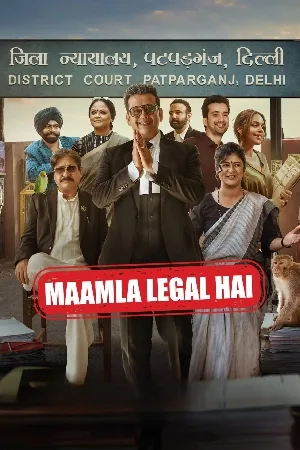 مسلسل Maamla Legal Hai 2024 مترجم HD