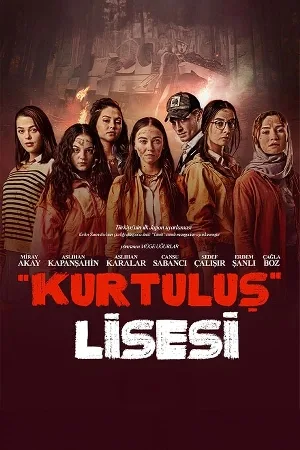 مسلسل مدرسة الحرية 2024 مترجم اون لاين