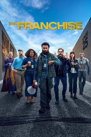 مسلسل The Franchise 2024 مترجم HD