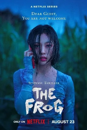 مسلسل The Frog 2024 مترجم اون لاين