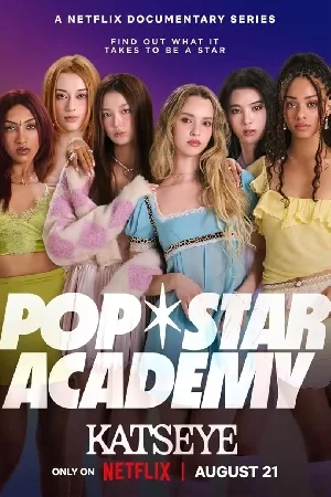 مسلسل Pop Star Academy KATSEYE 2024 مترجم HD