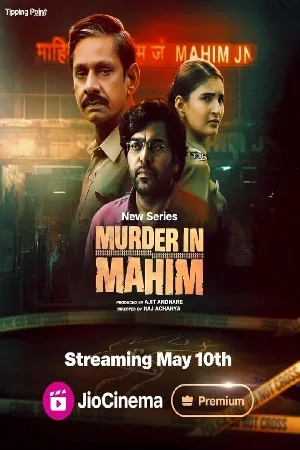 مسلسل Murder in Mahim 2024 مترجم اون لاين