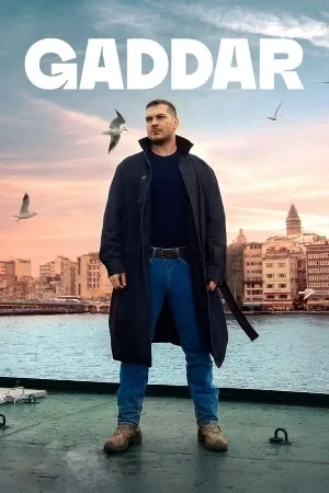 مشاهدة مسلسل الغدار 2024 مترجم HD