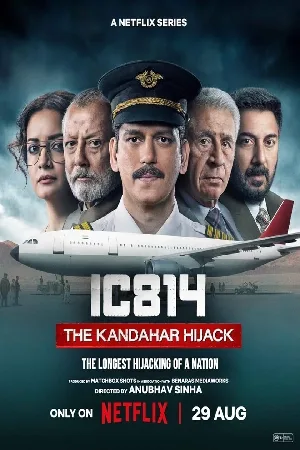 مسلسل IC 814 The Kandahar Hijack 2024 مترجم HD