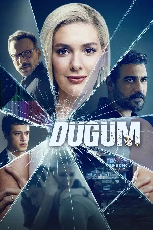 مشاهدة مسلسل العقدة 2024 مترجم بجودة HD