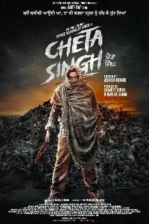 فيلم Cheta Singh 2023 مترجم بجودة HD
