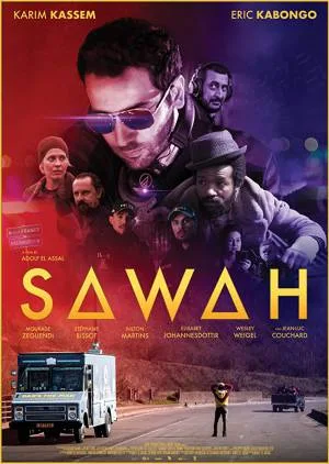 مشاهدة فيلم سواح 2019 اون لاين