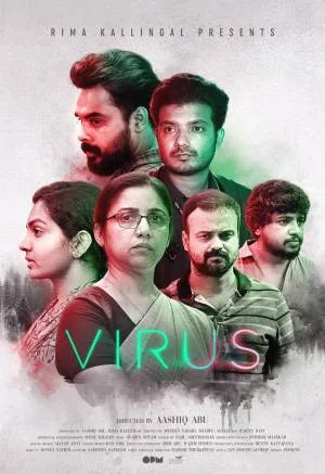 مشاهدة فيلم Virus 2019 مترجم بجودة HD