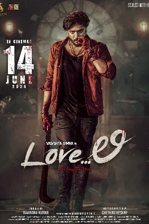 فيلم Love Li 2024 مترجم بجودة HD