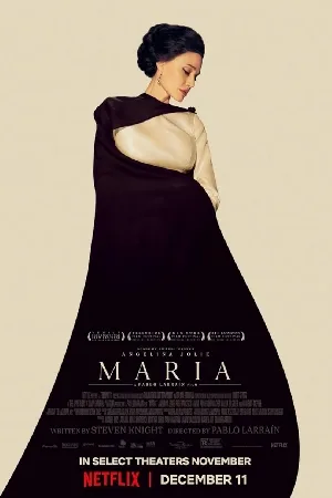 مشاهدة فيلم Maria 2024 مترجم بجودة HD
