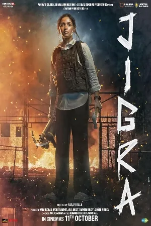 مشاهدة فيلم Jigra 2024 مترجم اون لاين