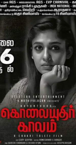 فيلم Kolaiyuthir Kaalam 2019 مترجم بجودة HD