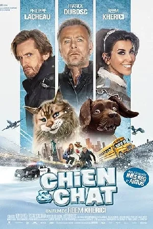 فيلم Cat and Dog 2024 مترجم اون لاين