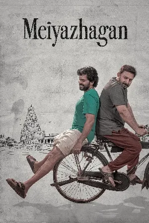 مشاهدة فيلم Meiyazhagan 2024 مترجم اون لاين