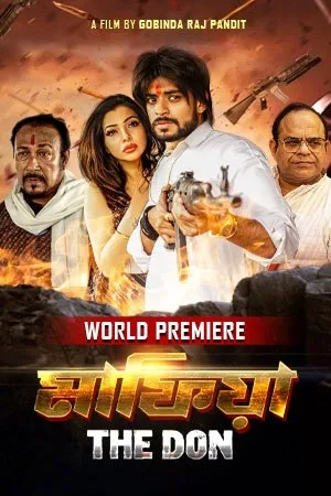 فيلم Mafia The don 2024 مترجم اون لاين