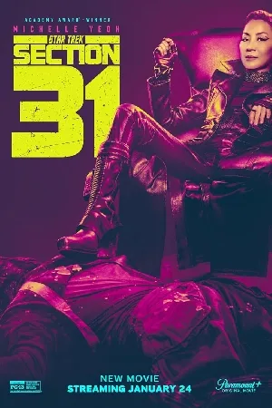 فيلم Star Trek Section 31 2025 مترجم بجودة HD