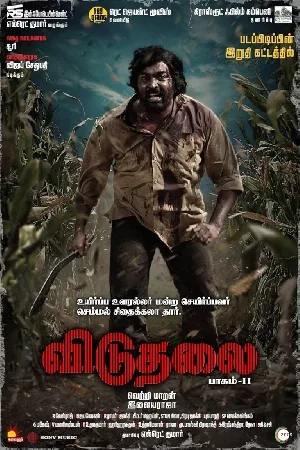 فيلم Viduthalai Part 2 2024 مترجم اون لاين