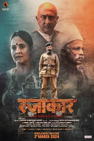 فيلم Razakar The Silent Genocide of Hyderabad 2024 مترجم اون لاين
