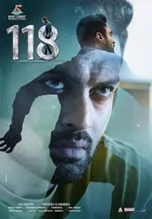 مشاهدة فيلم 118 2019 مترجم بجودة HD