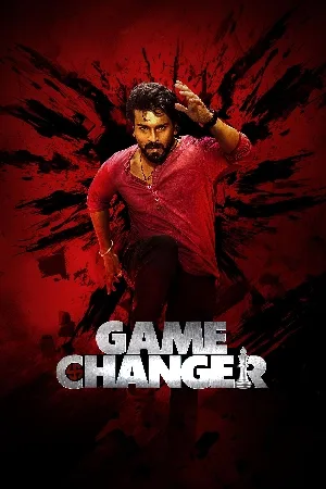 فيلم Game Changer 2025 مترجم بجودة HD