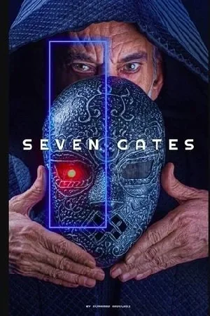 مسلسل البوابات السبع 2025 مترجم اون لاين