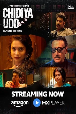 مسلسل Chidiya Udd 2025 مترجم بجودة HD