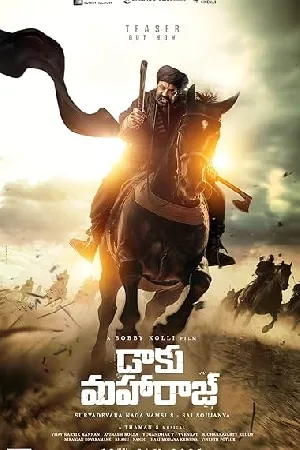 فيلم Daaku Maharaaj 2025 مترجم اون لاين