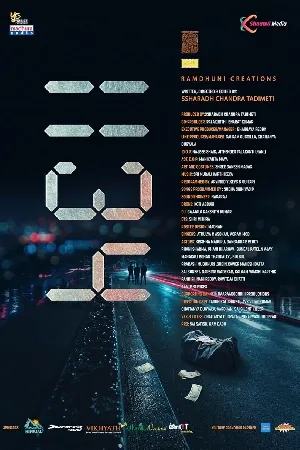 مشاهدة فيلم 1134 2024 مترجم اون لاين