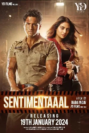 مشاهدة فيلم Sentimentaaal 2024 مترجم اون لاين