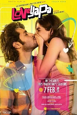 مشاهدة فيلم Loveyapa 2025 مترجم اون لاين