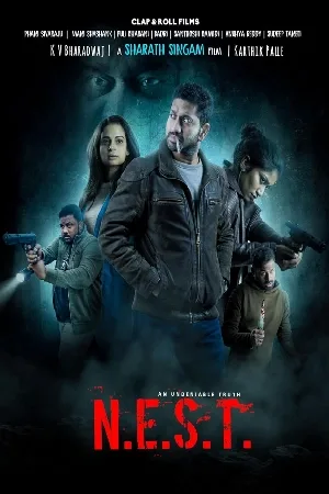 فيلم N E S T 2025 مترجم اون لاين