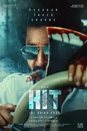 فيلم HIT The 3rd Case 2025 مترجم بجودة HD