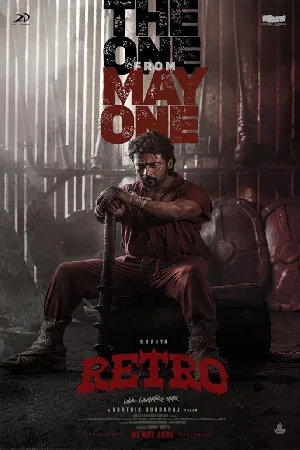 مشاهدة فيلم Retro 2025 مترجم اون لاين