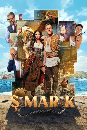 مشاهدة فيلم Simarik 2024 مترجم اون لاين