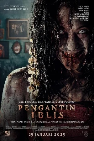 فيلم The Demon s Bride 2025 مترجم اون لاين