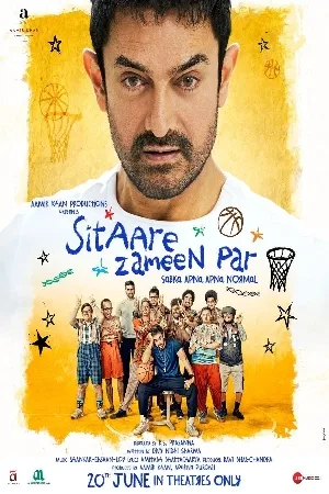 فيلم Sitaare Zameen Par 2025 مترجم بجودة HD