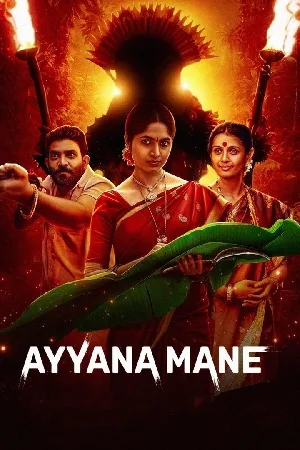 مسلسل Ayyana Mane 2025 مترجم بجودة HD
