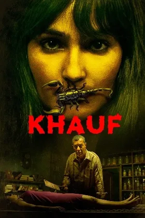 مشاهدة مسلسل Khauf 2025 مترجم اون لاين
