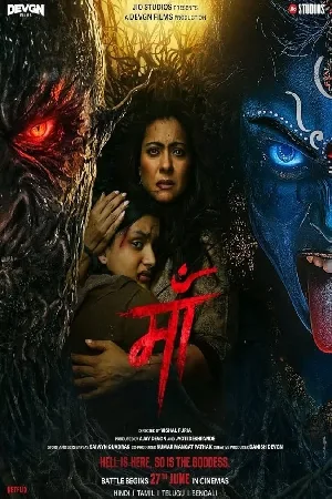 مشاهدة فيلم Maa 2025 مترجم اون لاين