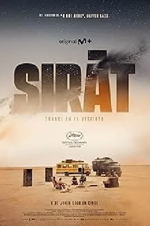 مشاهدة فيلم Sirat 2025 مترجم اون لاين
