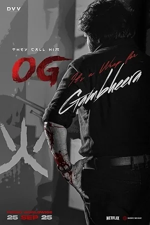 فيلم They Call Him OG 2025 مترجم اون لاين