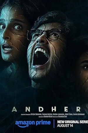 مشاهدة مسلسل Andhera 2025 مترجم اون لاين