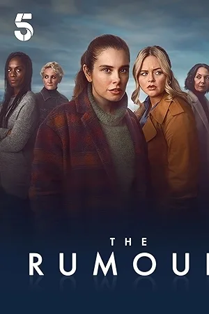 مسلسل The Rumour 2025 مترجم اون لاين
