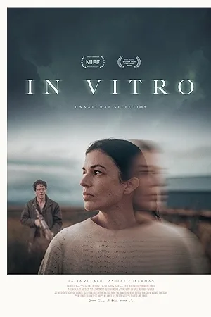 فيلم In Vitro 2025 مترجم HD