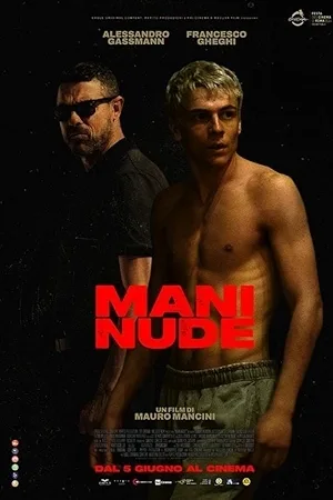 فيلم Mani nude 2025 مترجم اون لاين