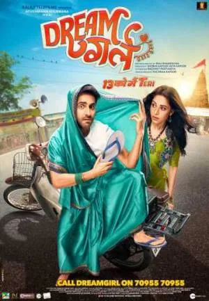 فيلم Dream Girl 2019 مترجم اون لاين